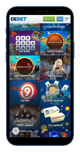1xBet App Download